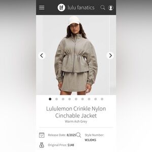 lululemon athletica Tan Crinkle Nylon Cinchable Jacket